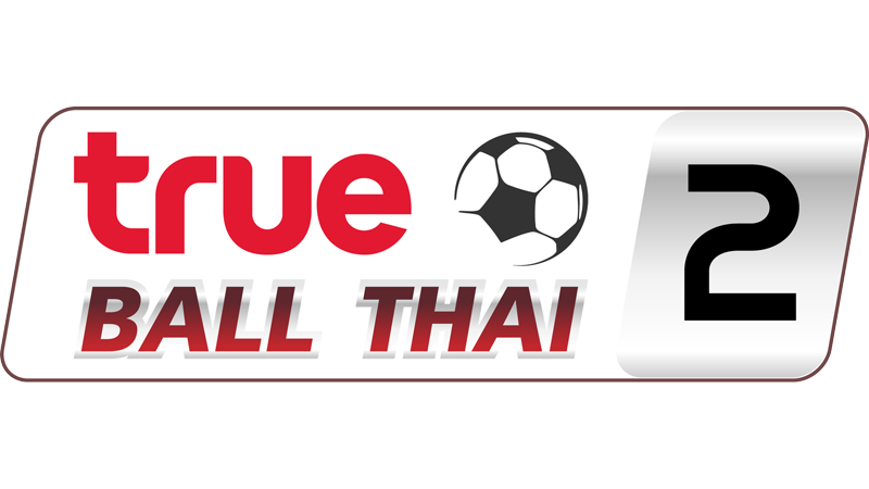 True Ball Thai 2 channel logo