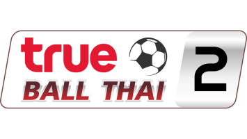 True Ball Thai 2 logo