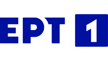ERT 1 GR logo