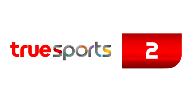 True Sport 2 logo