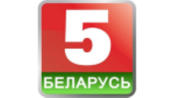 Belarus 5 logo