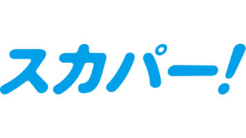 Sky PerfecTV JP logo