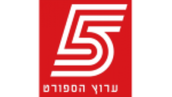 Sport 5 IL logo