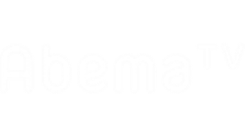Abema TV logo