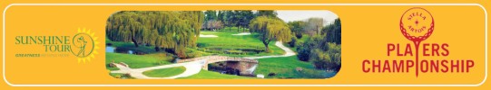 Event Banner