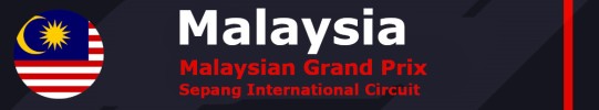 Event Banner