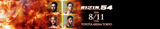 Event Banner