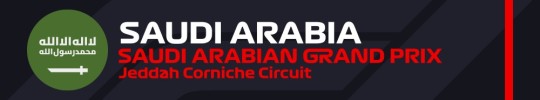 Event Banner