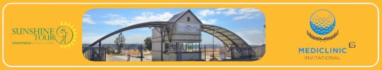 Event Banner