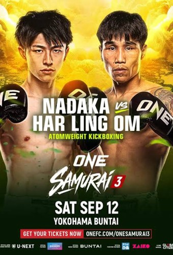 poster thumb