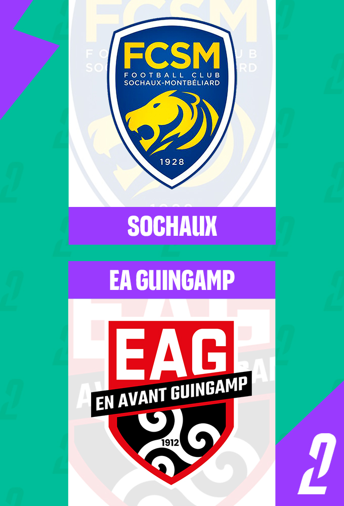 Match poster