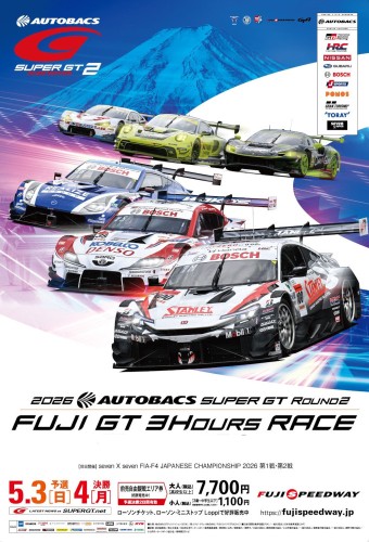 poster thumb