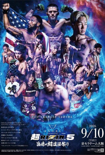 poster thumb