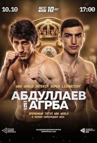 poster thumb