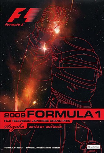 poster thumb