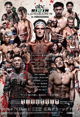 poster thumb