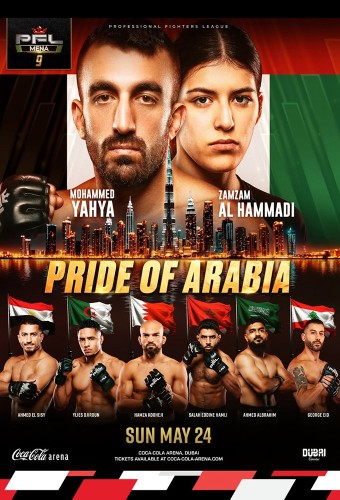 poster thumb