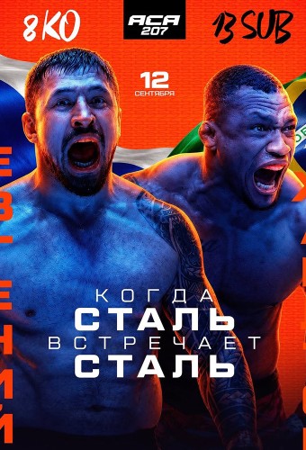 poster thumb