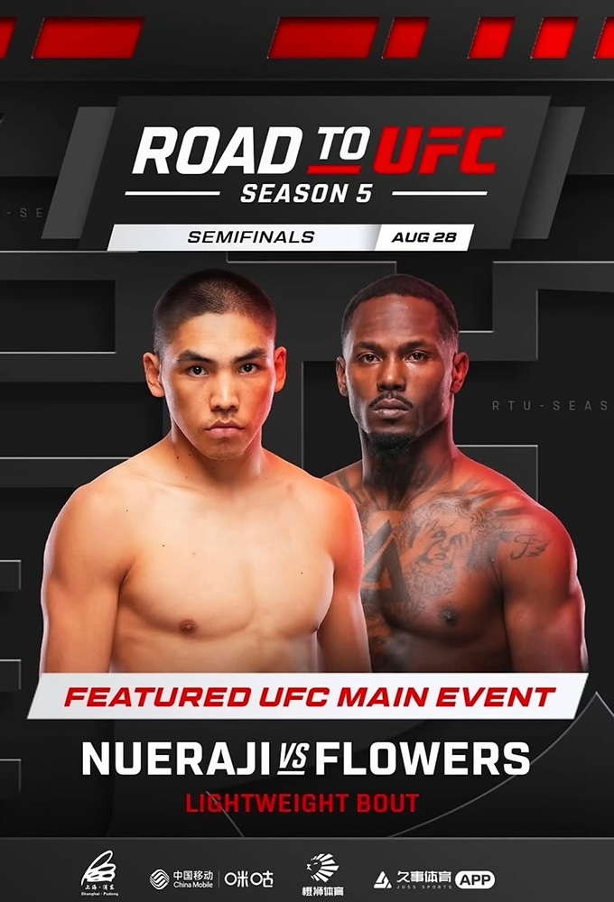 Road to UFC Season 5 Semifinals