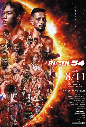 poster thumb