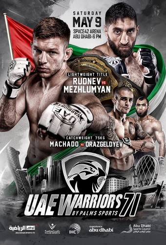 poster thumb