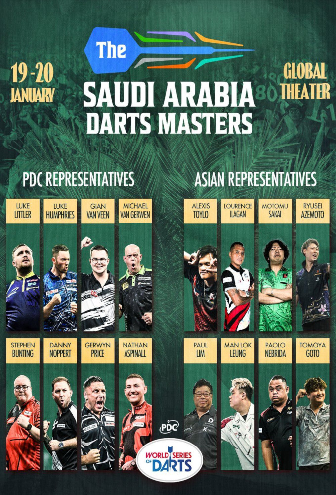Saudi Arabia Darts Masters Day 1