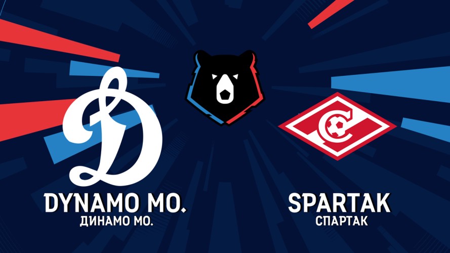 Dynamo Moscow vs Spartak Moscow event artwork