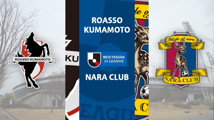Roasso Kumamoto vs Nara Club event artwork