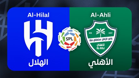 Al-Hilal vs Al-Ahli thumbnail artwork