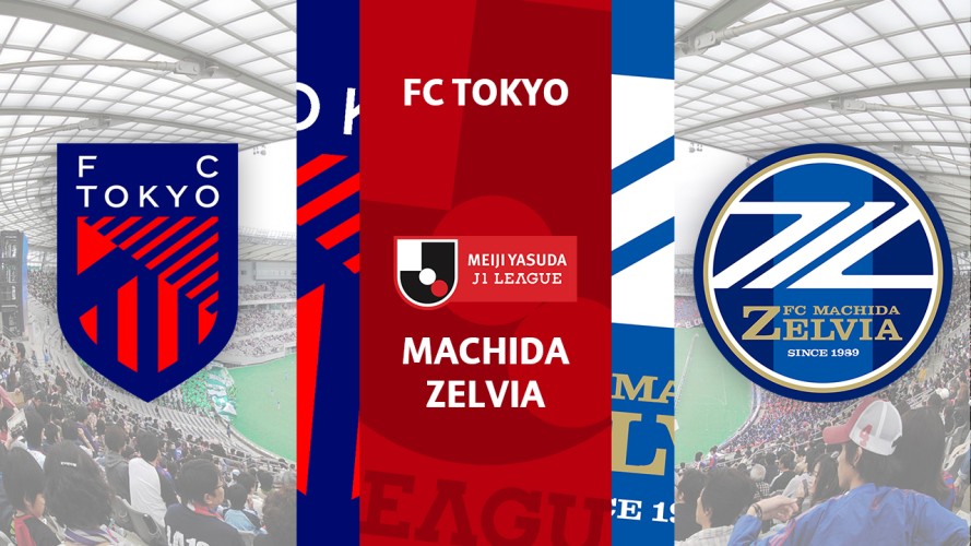 FC Tokyo vs Machida Zelvia event artwork