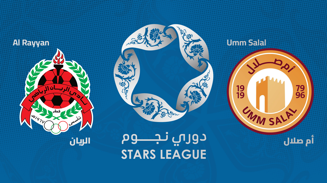 Al-Rayyan vs Umm-Salal