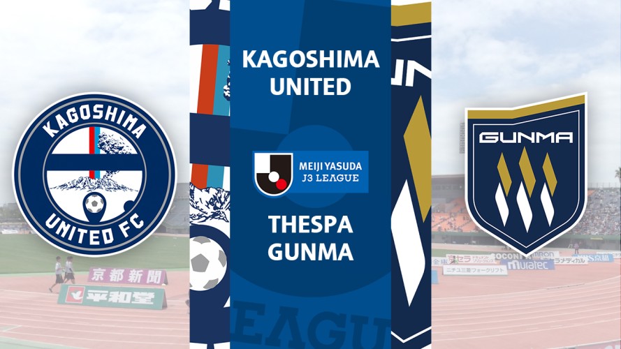 Kagoshima United vs Thespa Gunma event artwork