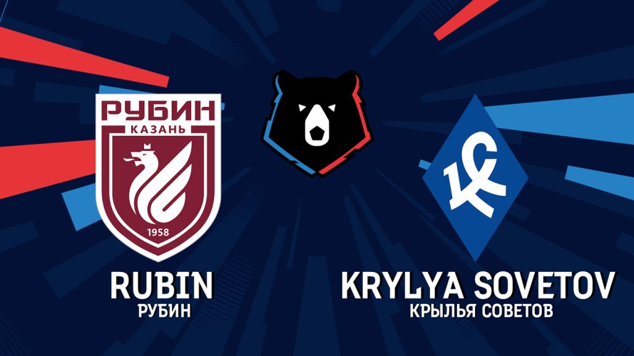 Rubin Kazan vs Krylia Sovetov Samara event artwork
