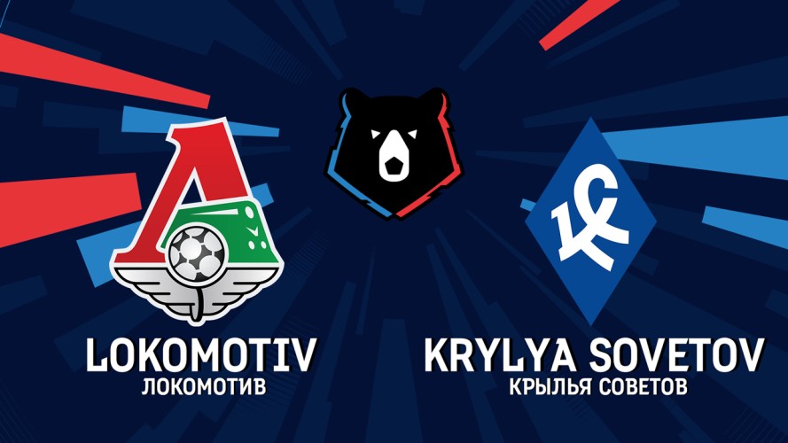 Lokomotiv Moscow vs Krylia Sovetov Samara event artwork