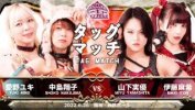 event thumbnail