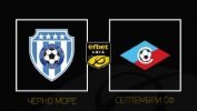 Cherno More vs Septemvri Sofia thumbnail artwork