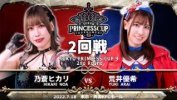 event thumbnail