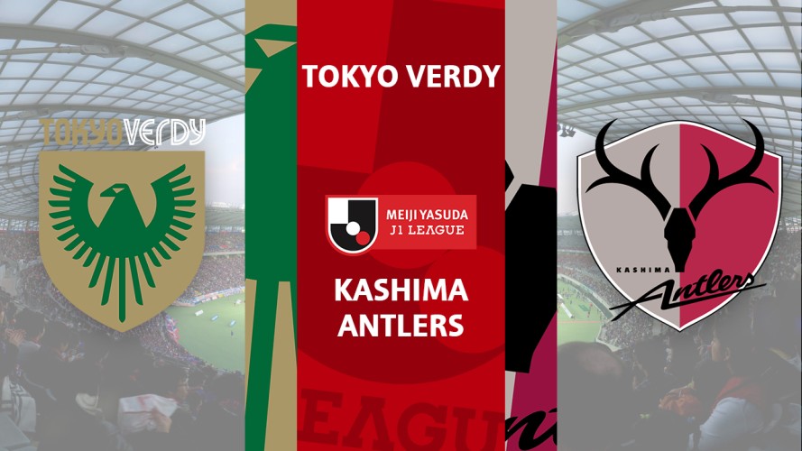 Tokyo Verdy vs Kashima Antlers event artwork