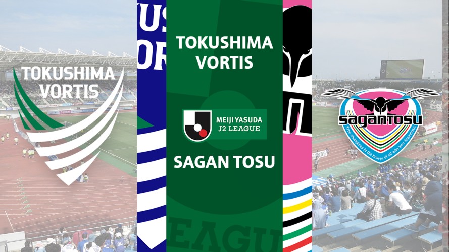Tokushima Vortis vs Sagan Tosu event artwork