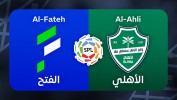 Al-Fateh vs Al-Ahli thumbnail artwork