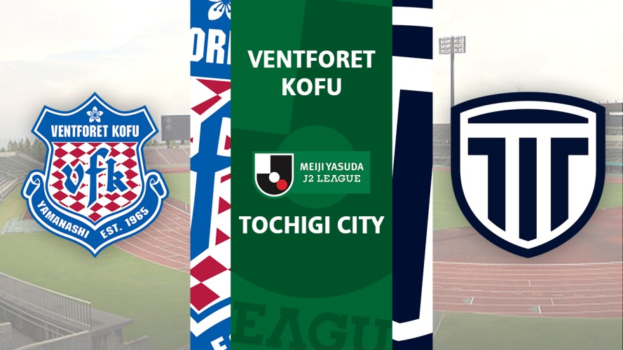 Ventforet Kofu vs Tochigi City event artwork