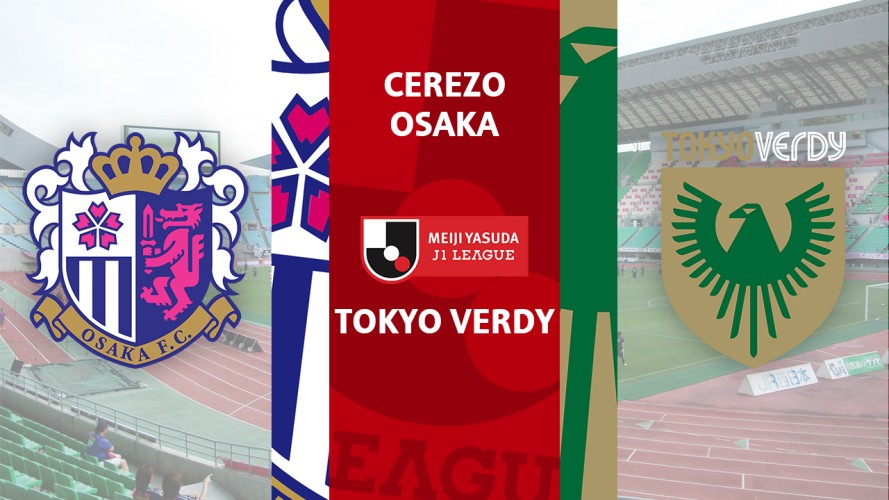 Cerezo Osaka vs Tokyo Verdy event artwork