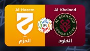 Al-Hazem vs Al-Kholood thumbnail artwork