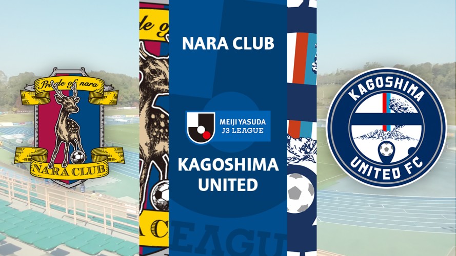 Nara Club vs Kagoshima United event artwork