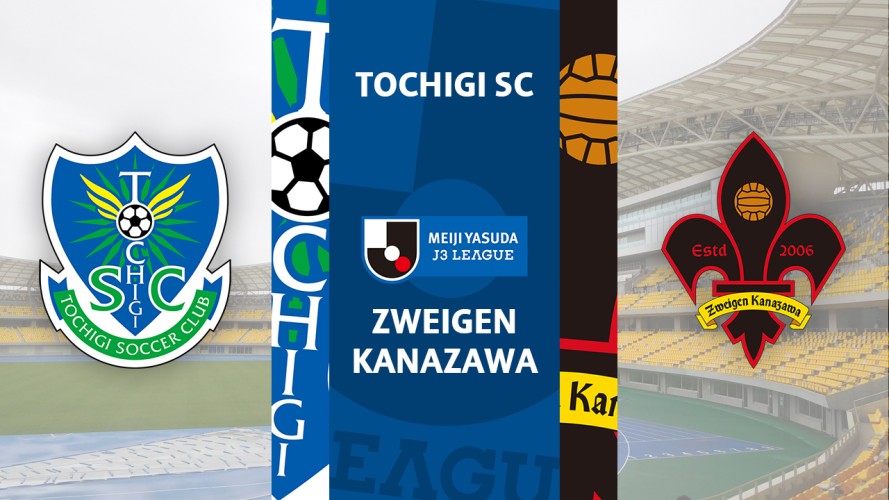 Tochigi SC vs Zweigen Kanazawa event artwork