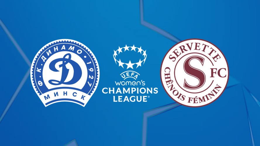 Dinamo Minsk Women vs Servette Chênois event artwork