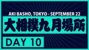 Aki Basho Day 10 thumbnail artwork