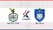 Daejeon Hana Citizen vs Ulsan HD thumbnail artwork