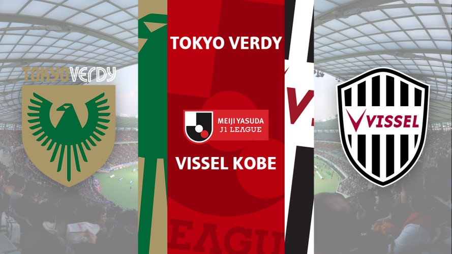 Tokyo Verdy vs Vissel Kobe event artwork