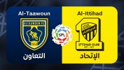 Al-Taawoun vs Al-Ittihad thumbnail artwork